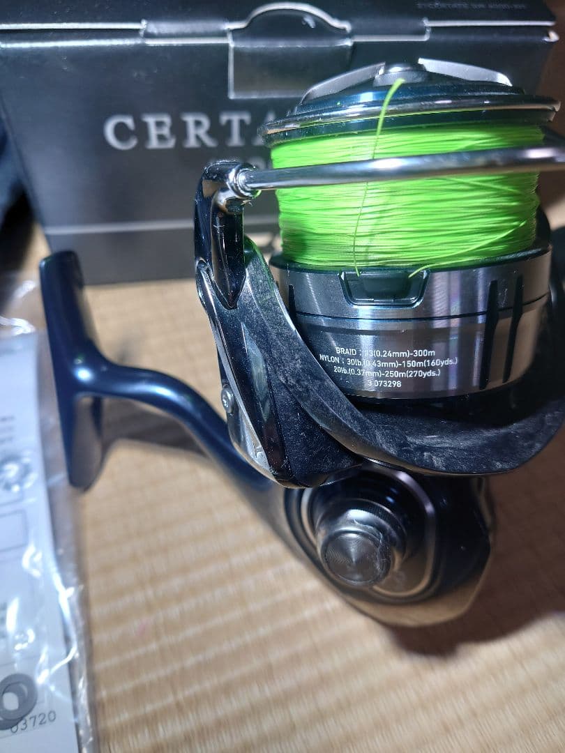 21セルテート 6000‐XH