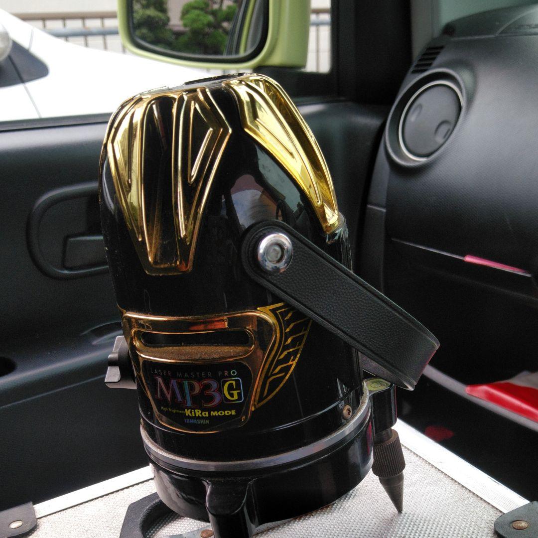 ヤマシン　レーザー