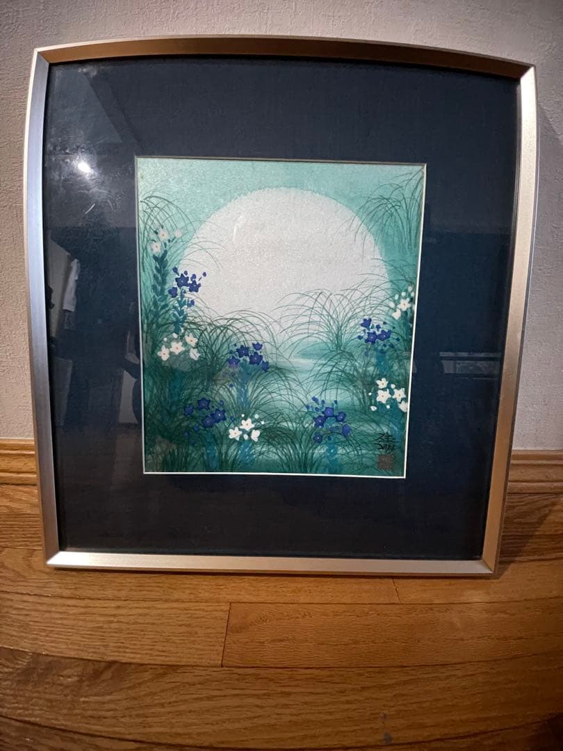 能島康明　色紙画　「月」