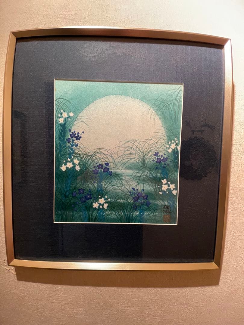 能島康明　色紙画　「月」