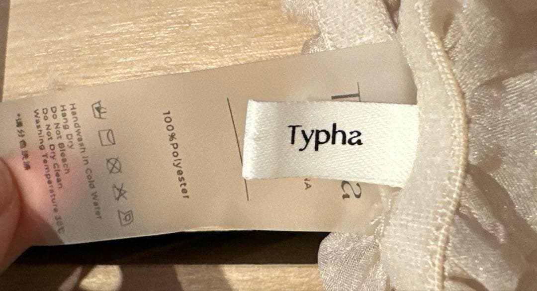 レア品・タイファ　スカート　プルオン