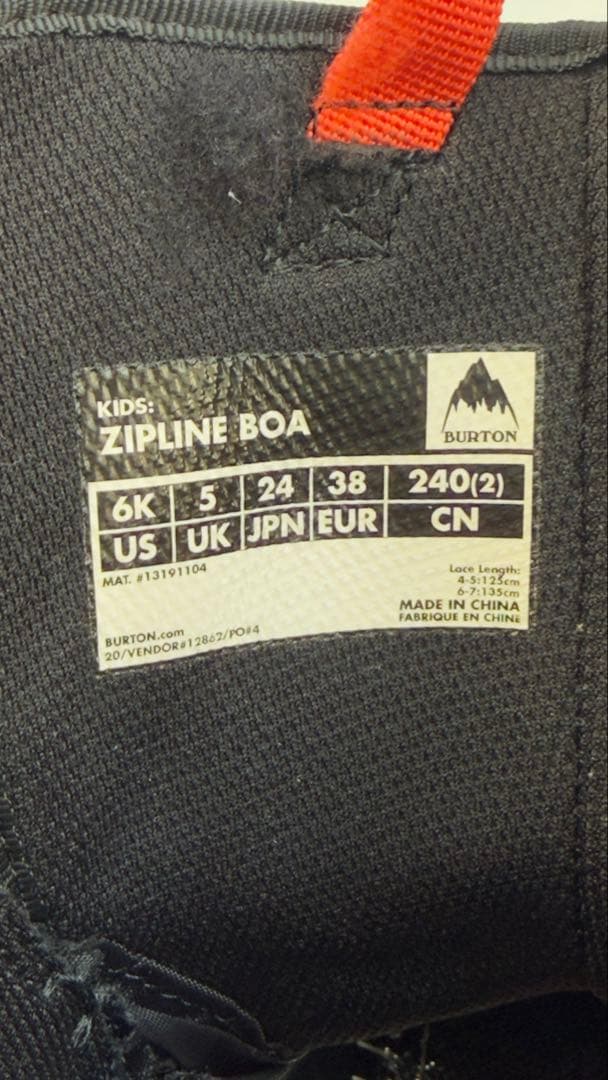BURTON ZIPLINE BOA YOUTH24 バートジップライン24cm