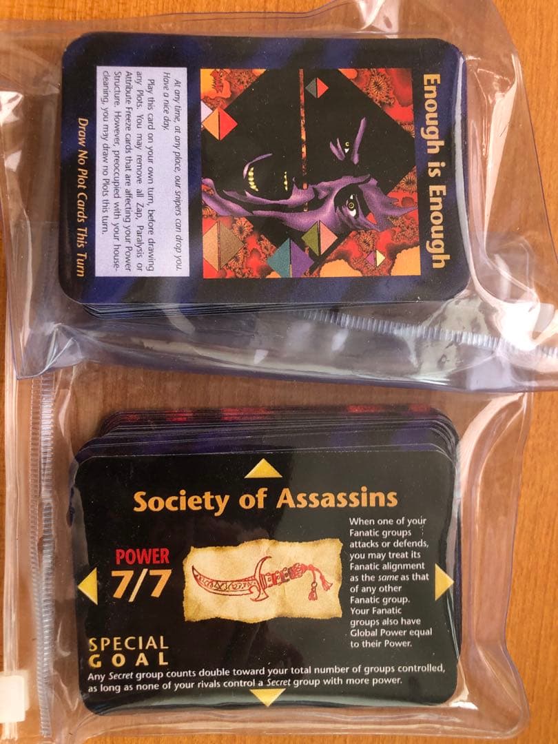 イルミナティカード　トランプカードなど　84枚