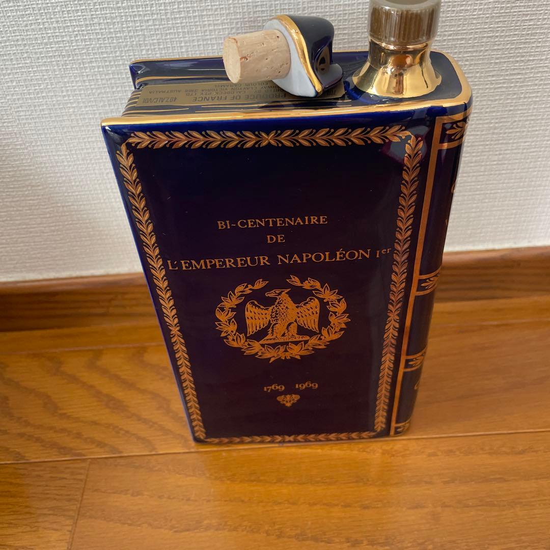 CAMUS ナポレオン　COGNAC