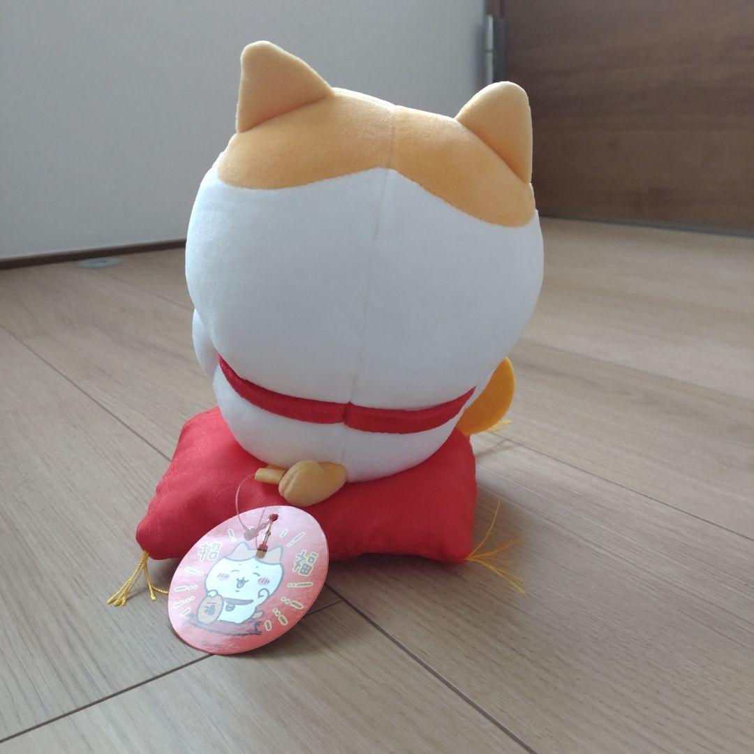 ちいかわ　招福！　ハチワレぬいぐるみS