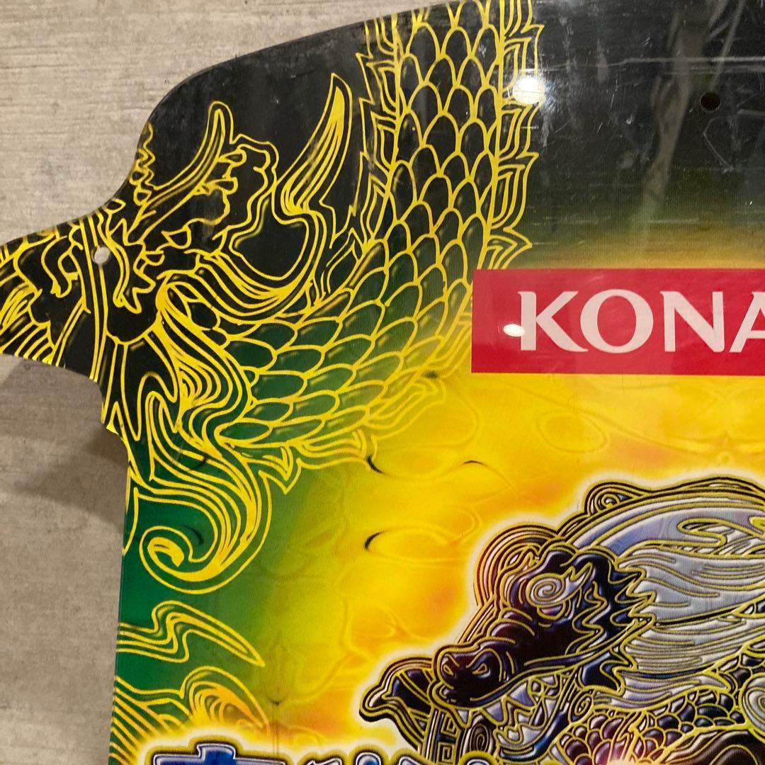 麻雀格闘倶楽部2 日本プロ麻雀連盟Ver　筐体パネル　旧台　看板　非売品　希少