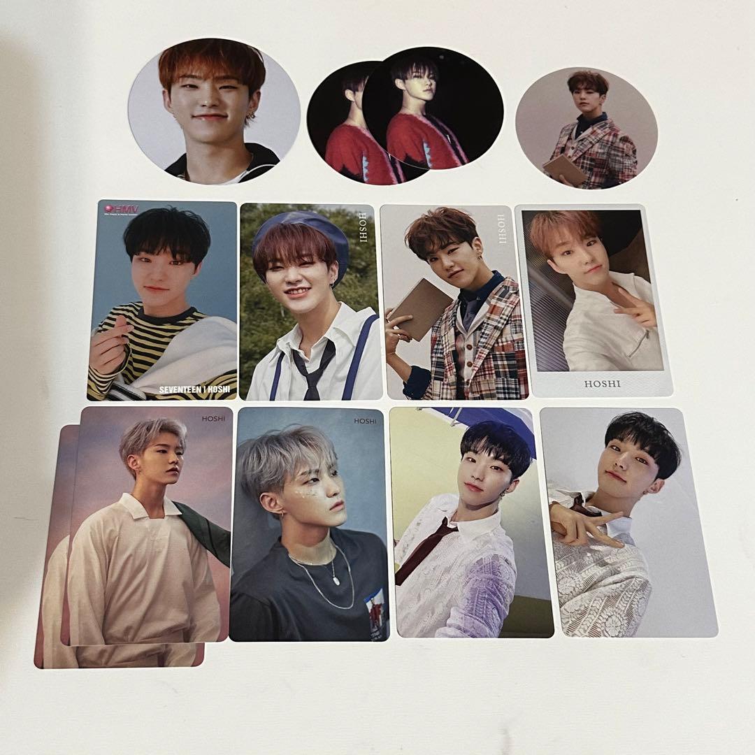 SEVENTEEN　ホシ　まとめ売り