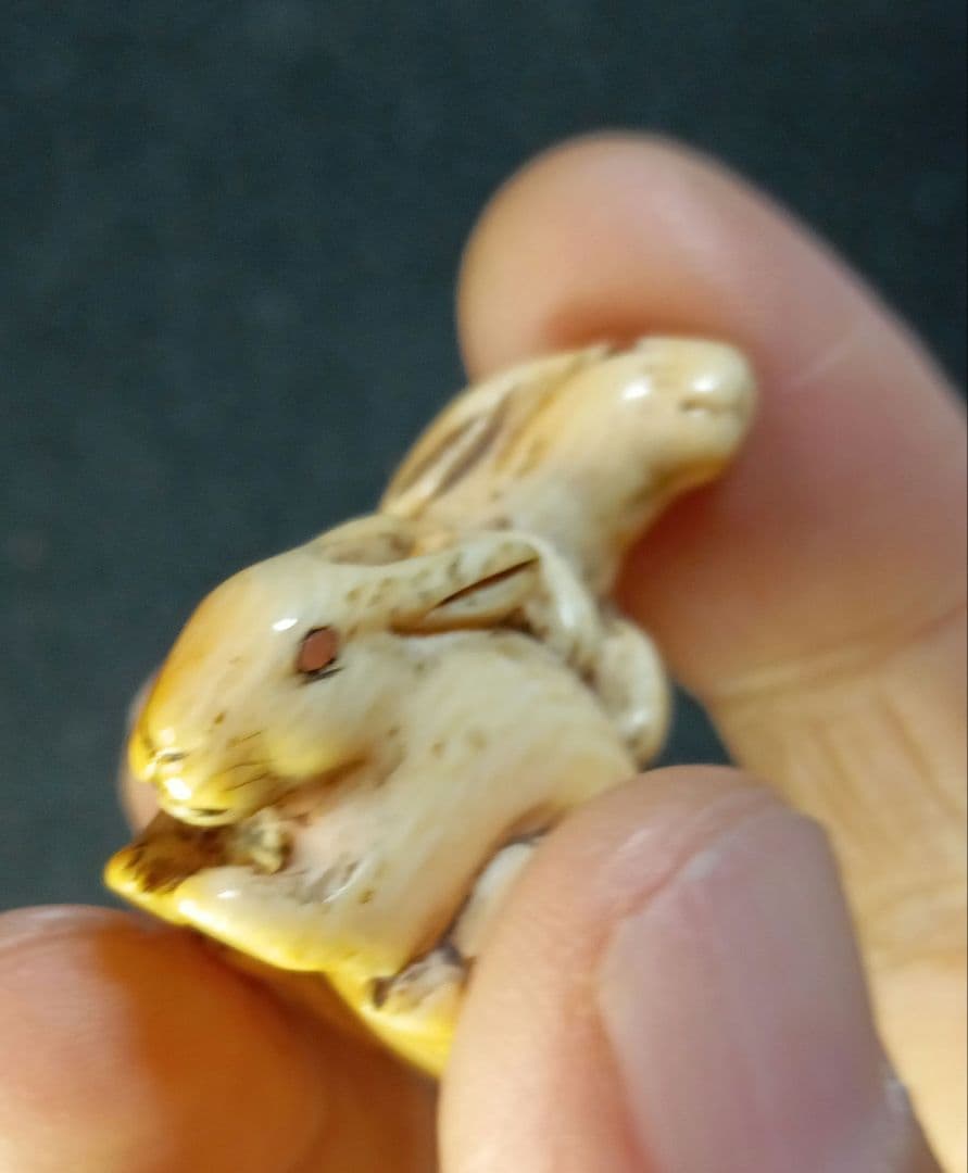 江戸時代 根付 「夫婦うさぎ 図」 無銘だが名品