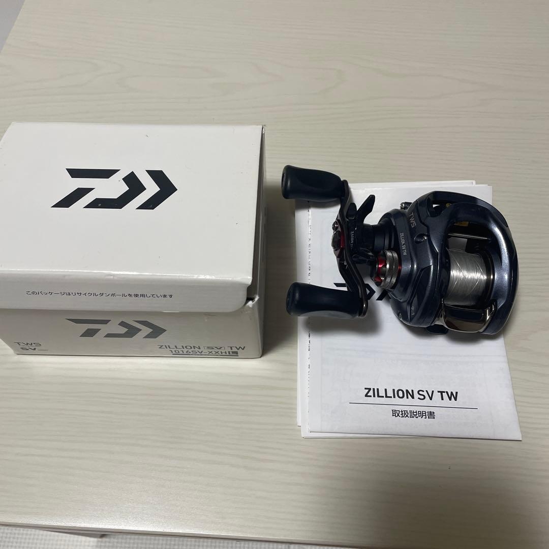 ZILLION SV TW ベイトリール　ダイワ　ジリオン