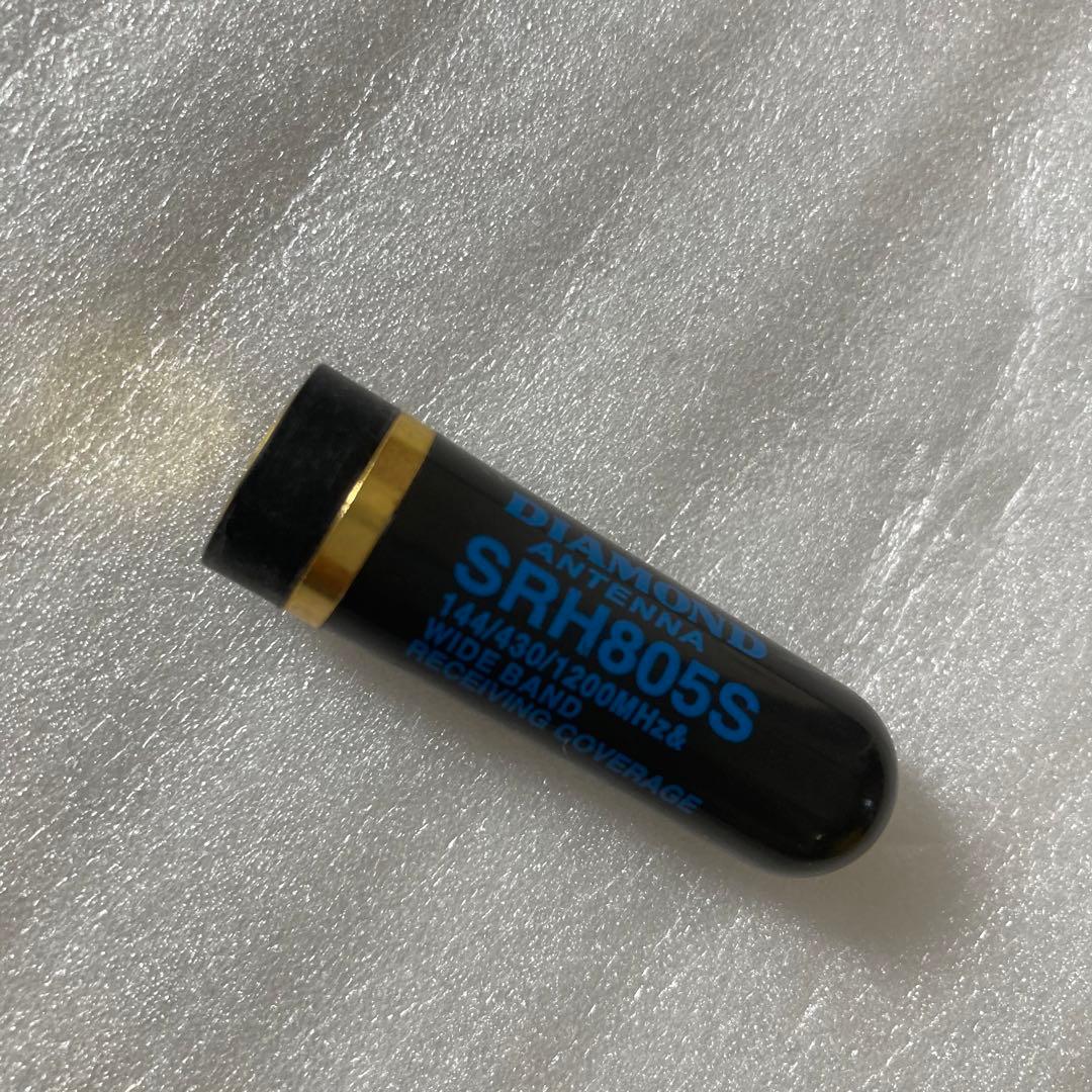 アンテナ　SRH805S 再出品の前　購入不可