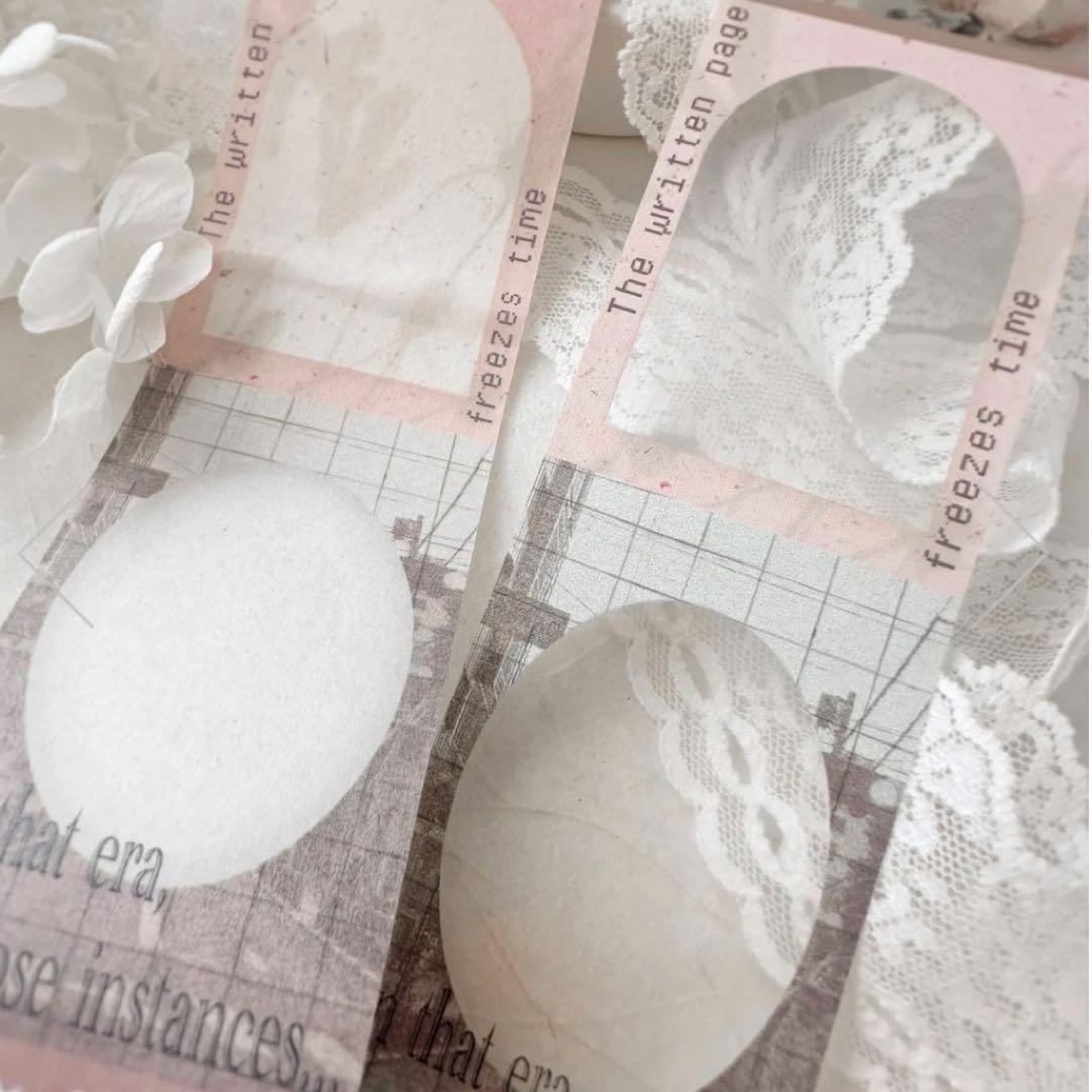 Journal pages 海外マスキングテープ　マステ 【1869】