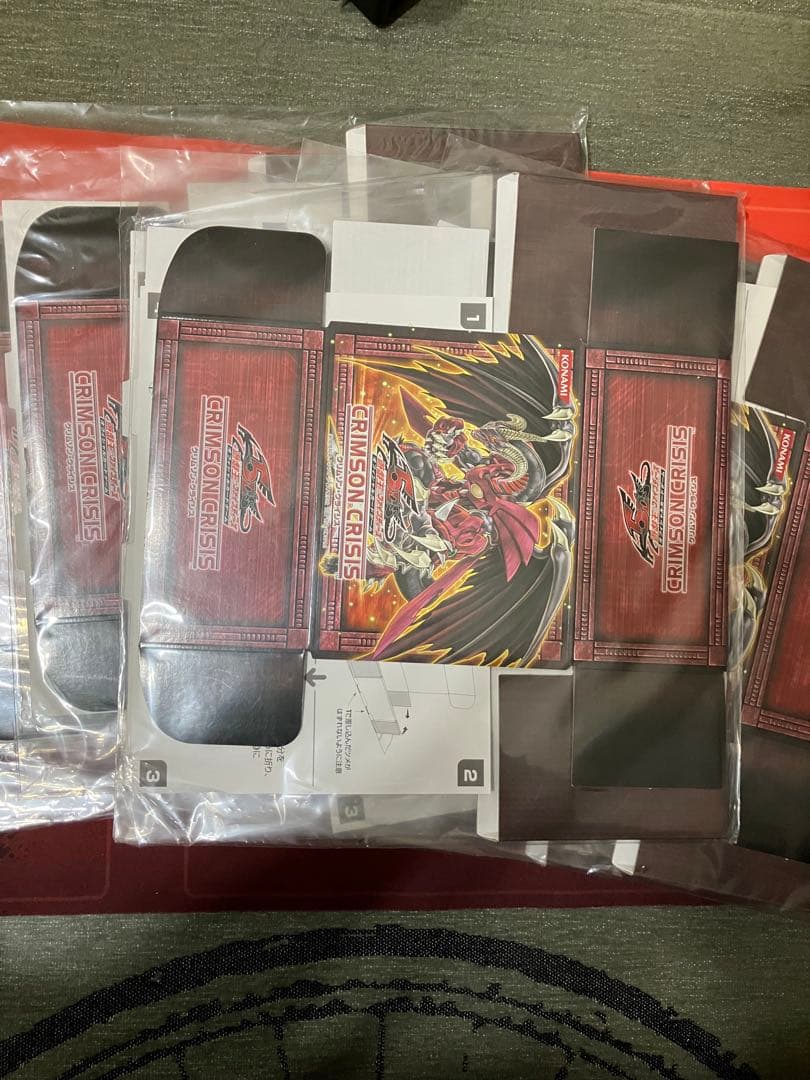 遊戯王 カードケース・デッキケースセット！ 引退/まとめ売り