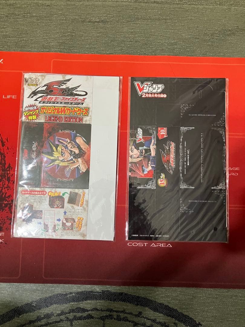 遊戯王 カードケース・デッキケースセット！ 引退/まとめ売り