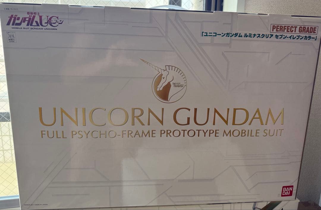 RX-0 ユニコーンガンダム PG セブンイレブン限定