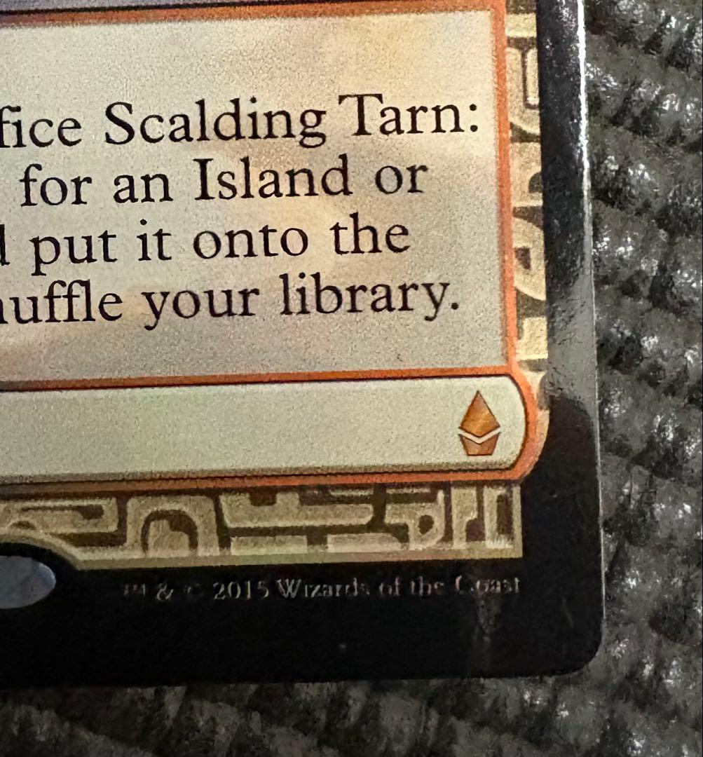 Scalding Tarn 沸騰する小湖　exp zen foil ゼンディカー