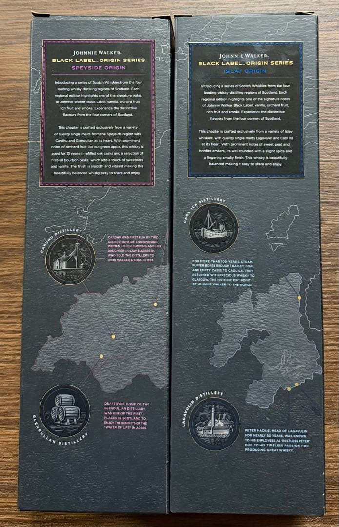 未開封　限定　ジョニーウォーカー　2セット　送料込み