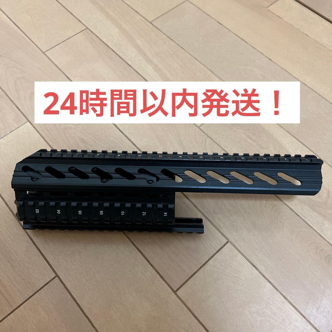 GALIL ハンドガード