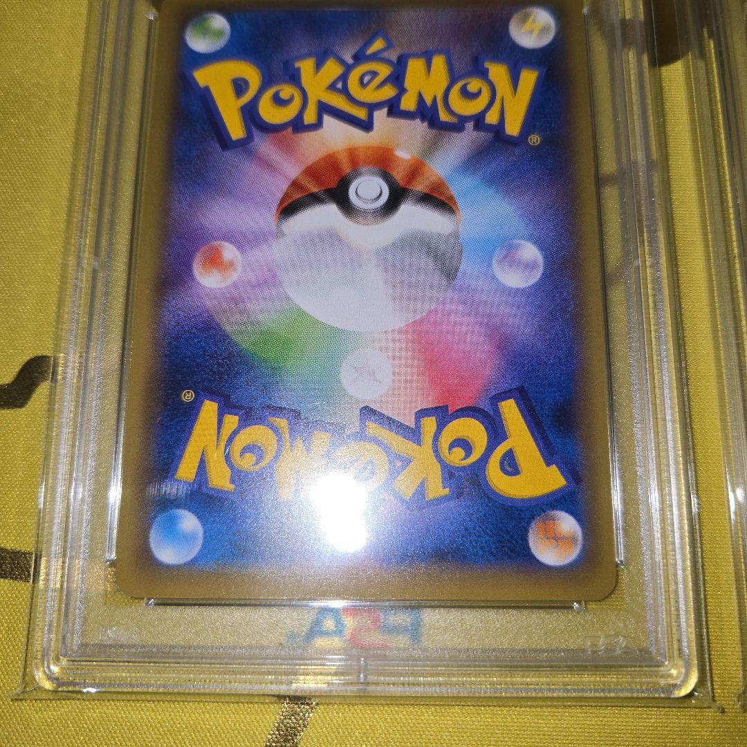 20th. 25th　Anniversary　ミュウツーEX