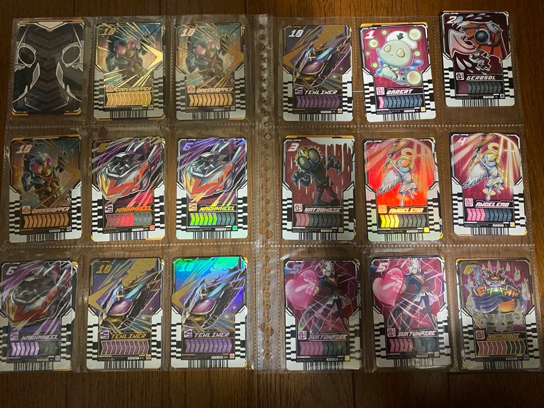 仮面ライダーガッチャード　ライドケミートレカ　ガッチャードライバー レベル10