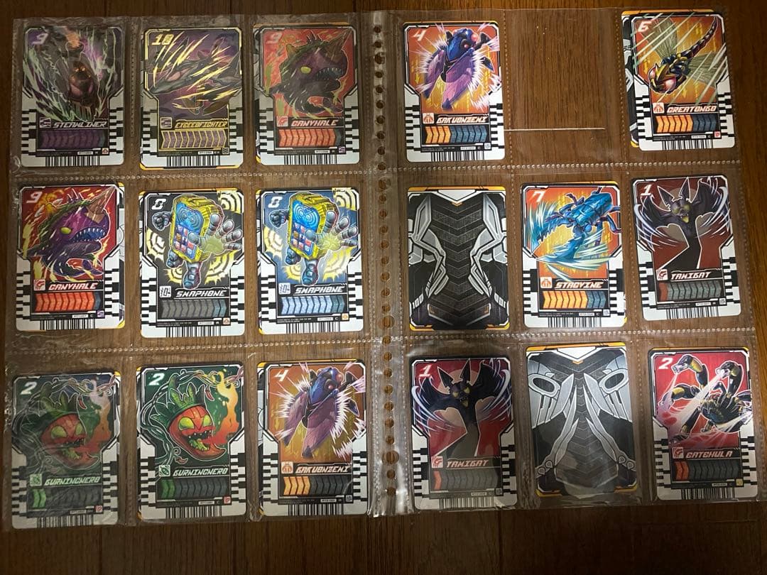 仮面ライダーガッチャード　ライドケミートレカ　ガッチャードライバー レベル10