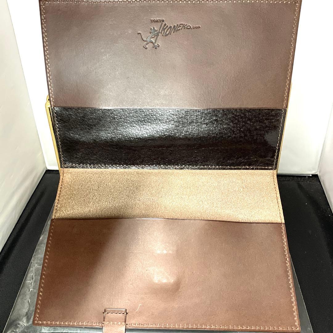 【東京小猫商会】五十音　信頼文具舗　レザー　ノートカバー　ごらん　希少品