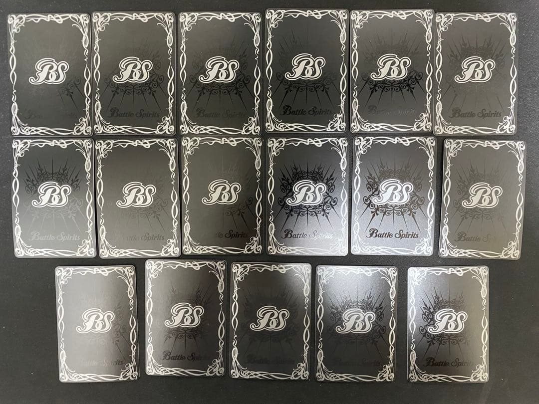 バトスピ　裏Xレア　17枚　美品