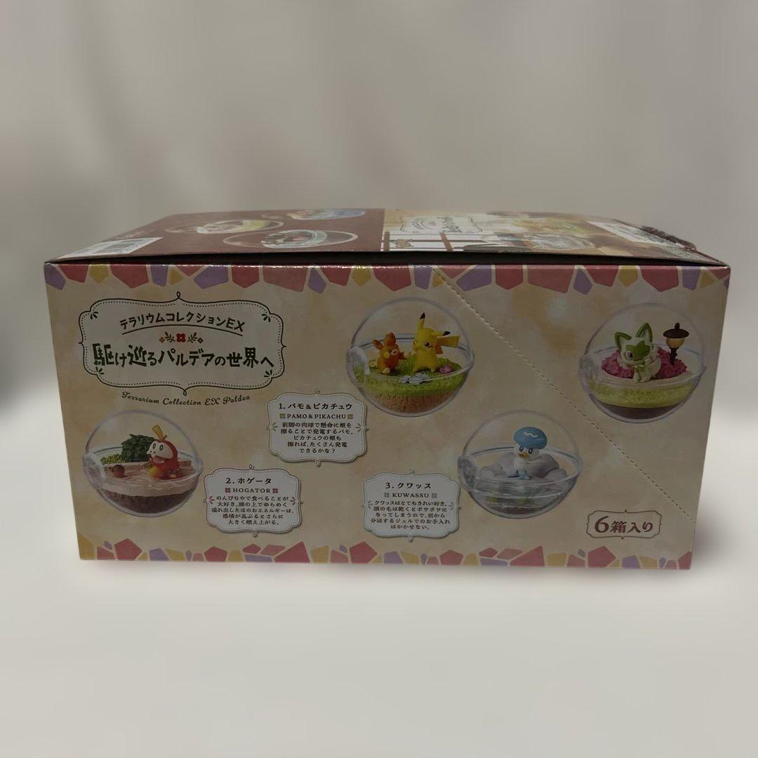 ポケモン　リーメント　テラリウムコレクション　駆け巡るパルデアの世界へ　全6種