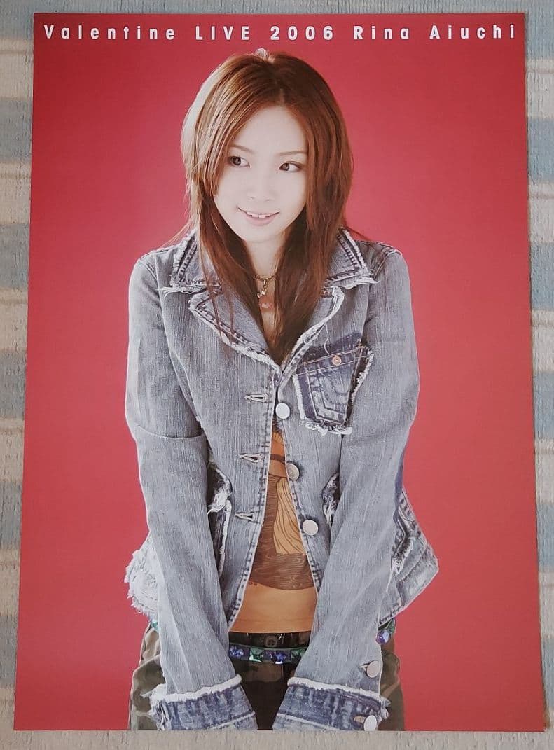 【美品 B2ポスター大量14枚セット！！】愛内里菜 GIZA