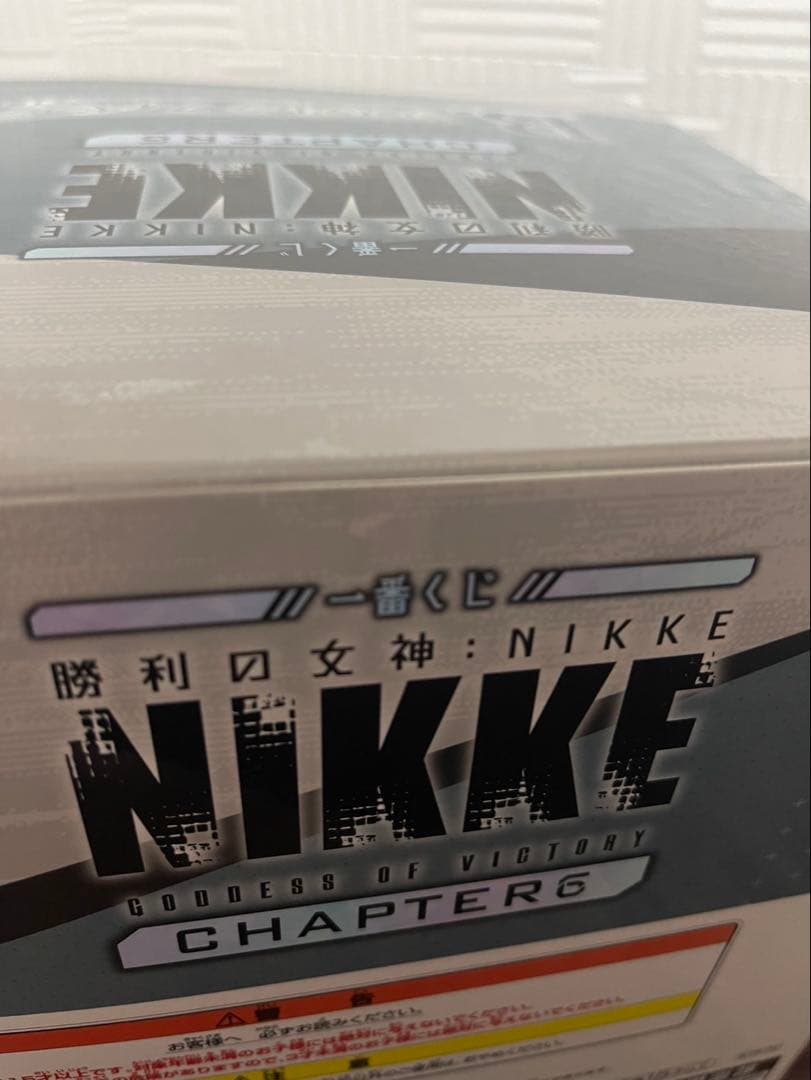 NIKKE B賞 シンデレラ フィギュア 一番くじ