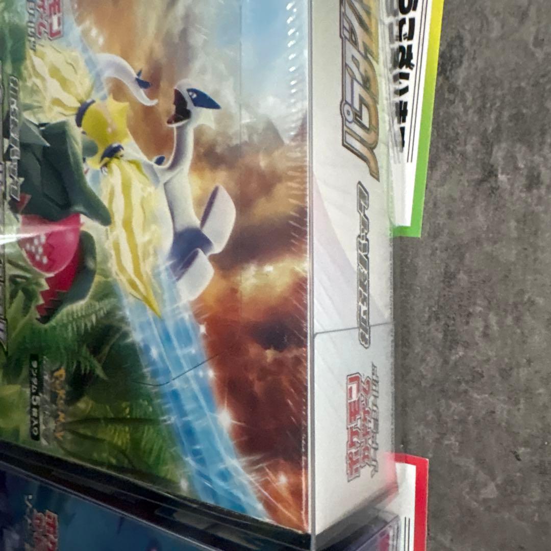 漆黒のガイスト他5ボックスセット シュリンク付き未開封ローダー付