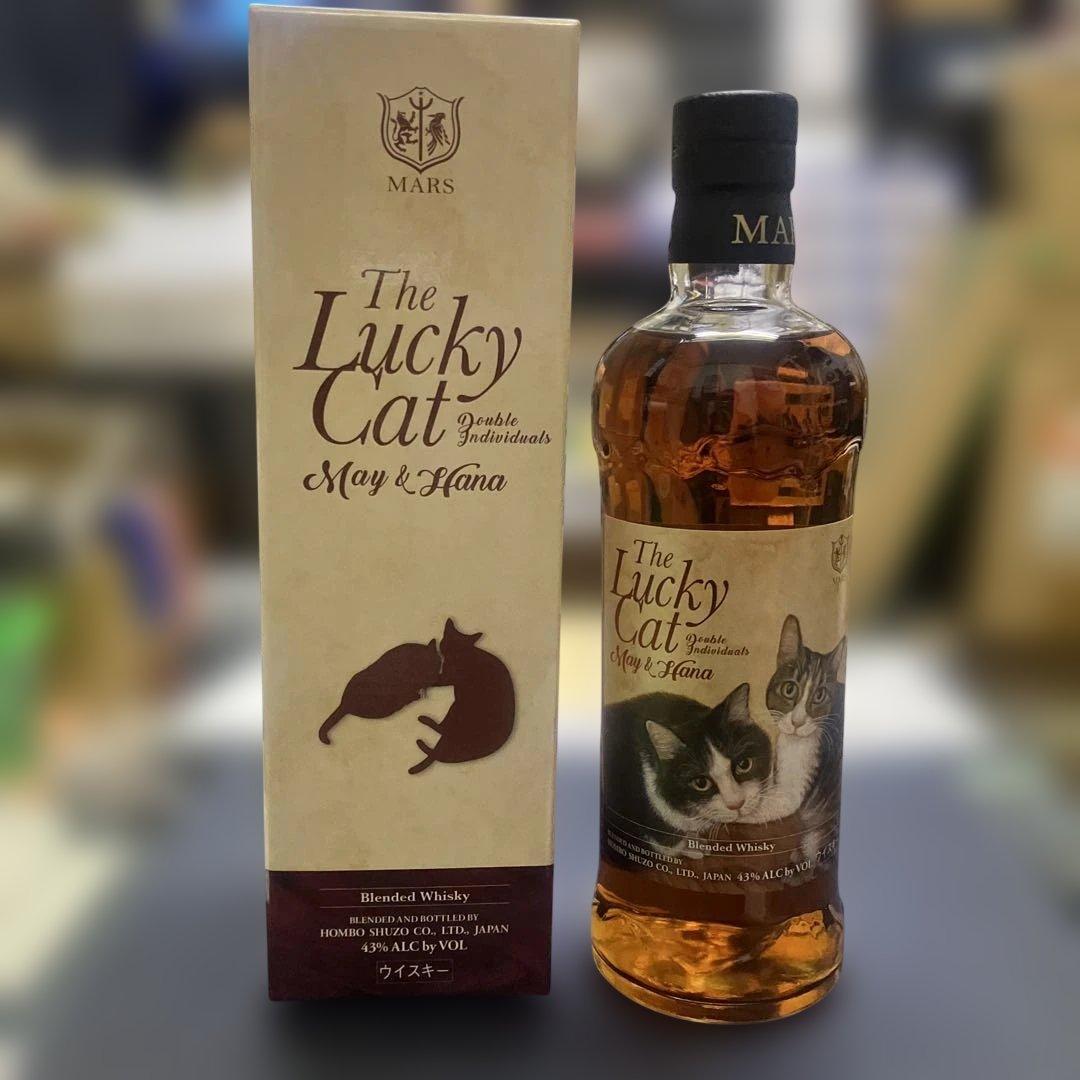 マルスウイスキー　ラッキーキャット　2本セット