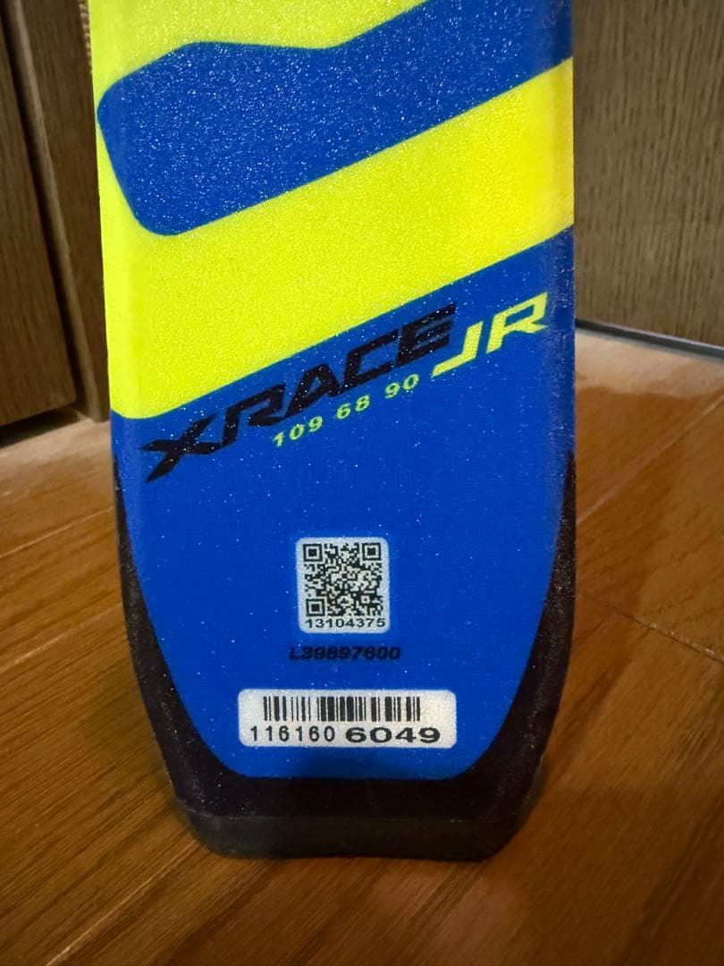 あ*み様 SALOMON サロモン ジュニア用スキー板 130cm ビンディング