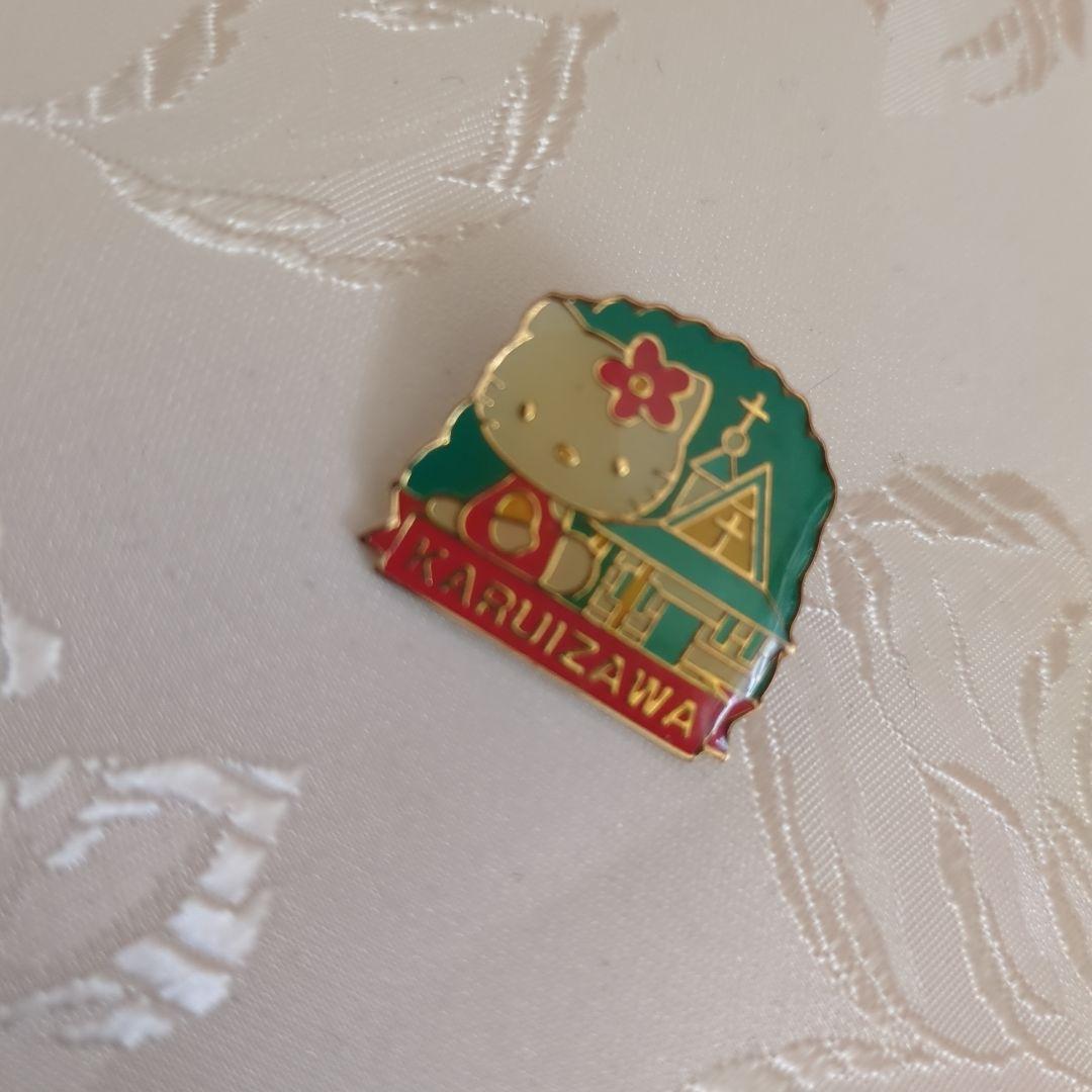 【レトロ御当地KITTY】SANRIOサンリオハローキティ 軽井沢 ピンバッジ