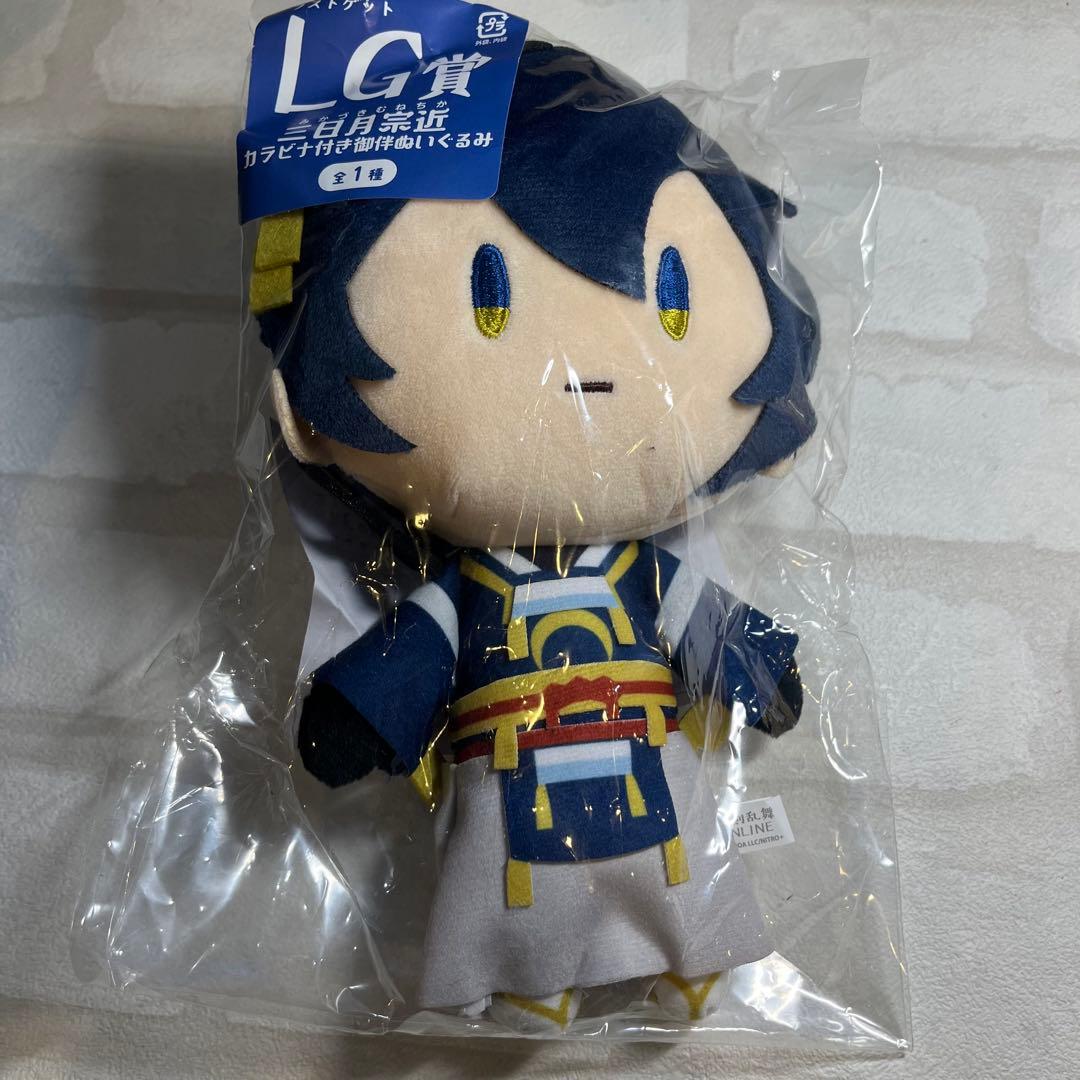 フリューくじ 刀剣乱舞ONLINE 御伴散歩 ぬいぐるみ 4種