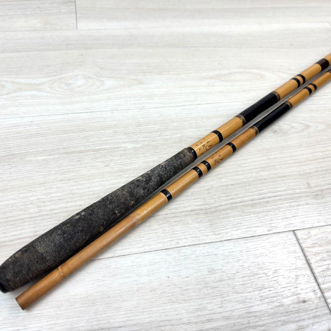 こま鳥　白秋　421 ヘラブナ竿　和竿 こまどり