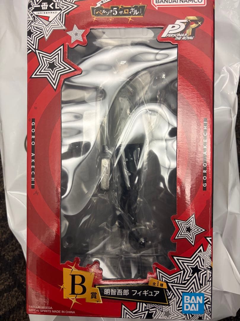 ペルソナ5 ザ・ロイヤル 一番くじ　明智吾郎　フィギュア　B賞