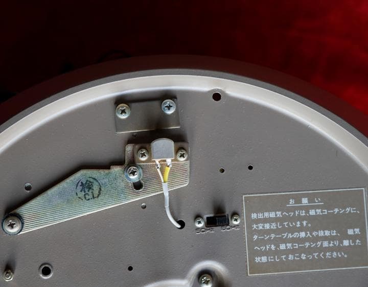 DENON DP-3000 ターンテーブル動作品 ＋ DK-100キャビネット