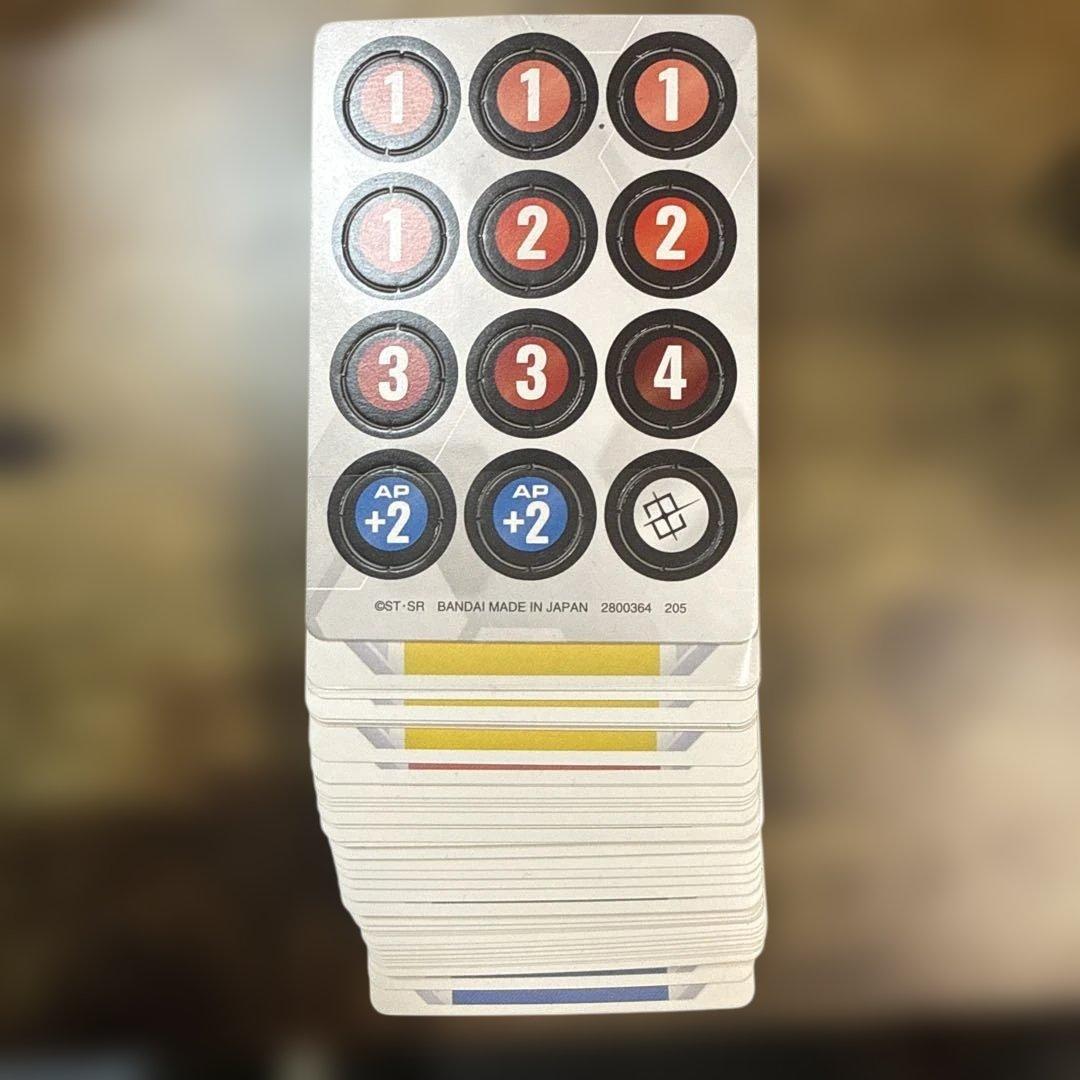 超レア　ガンダムカードゲーム　スタートデッキジオンズラッシュ ゴッドデ