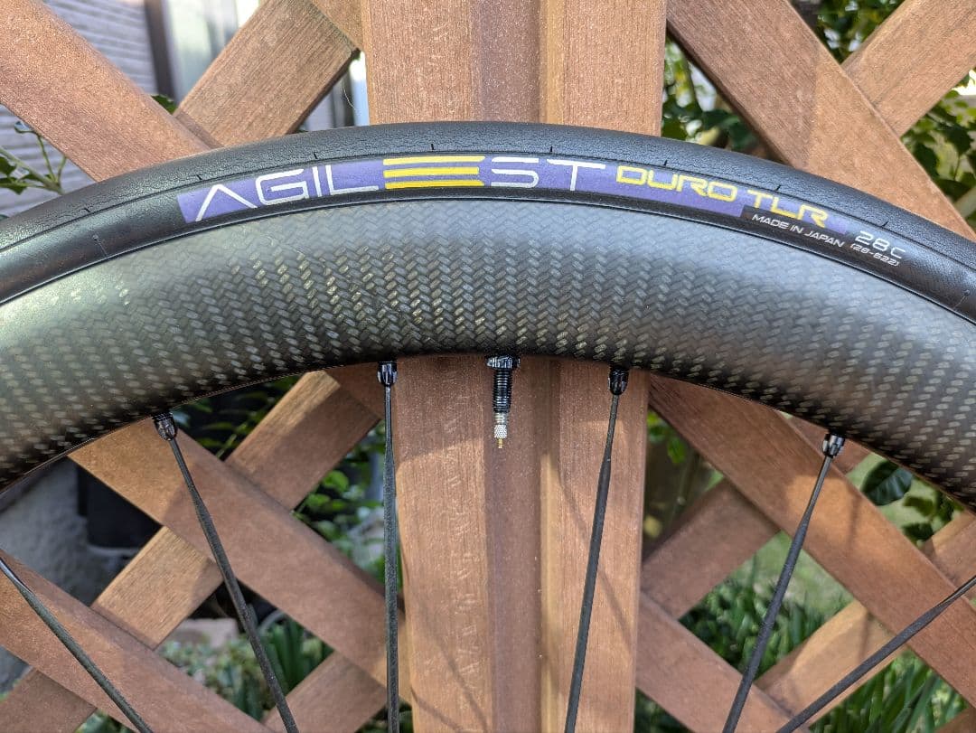MAVIC COSMIC マヴィック コスミック　SLR45 DISC　ホイール