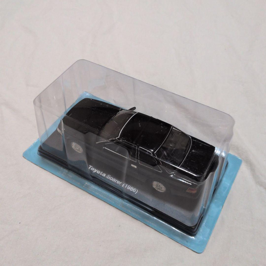 国産名車コレクション 1/24 トヨタ ソアラ