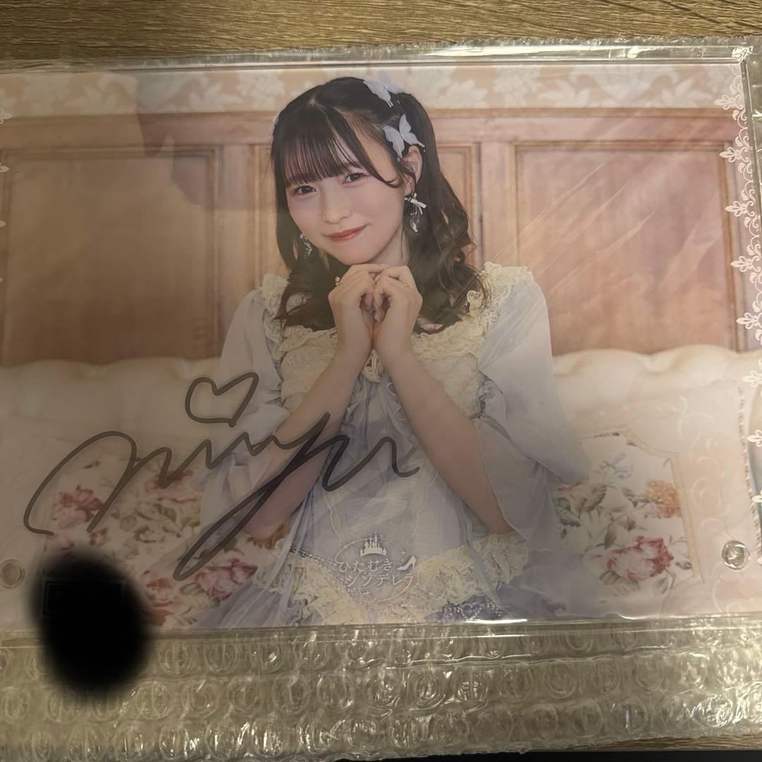 ラッフルくじ　A賞 梅田みゆ　直筆サイン入り！アクリルフォトパネル