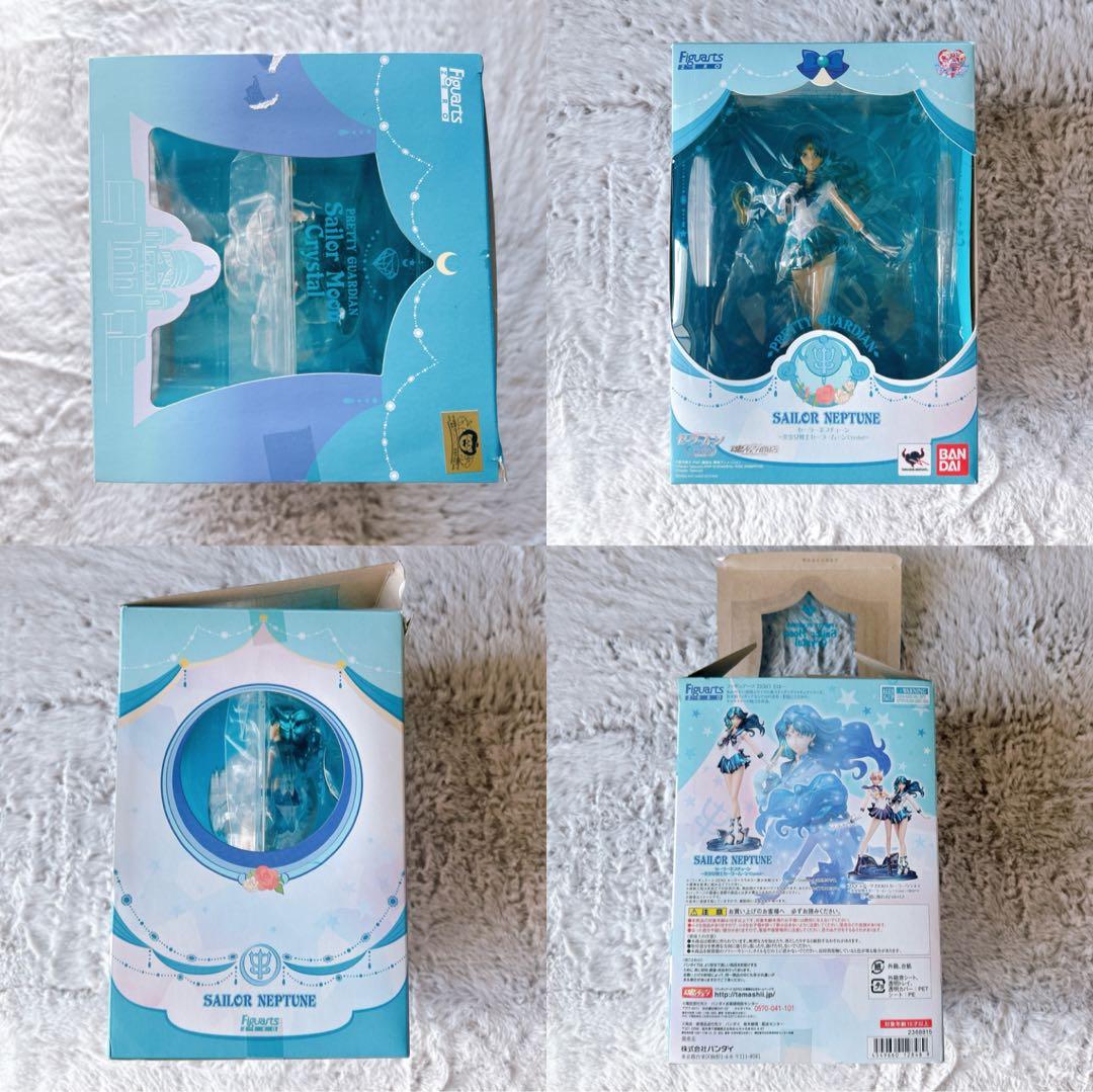 セーラーネプチューンセーラーウラヌスフィギュアーツ セーラームーンCrystal