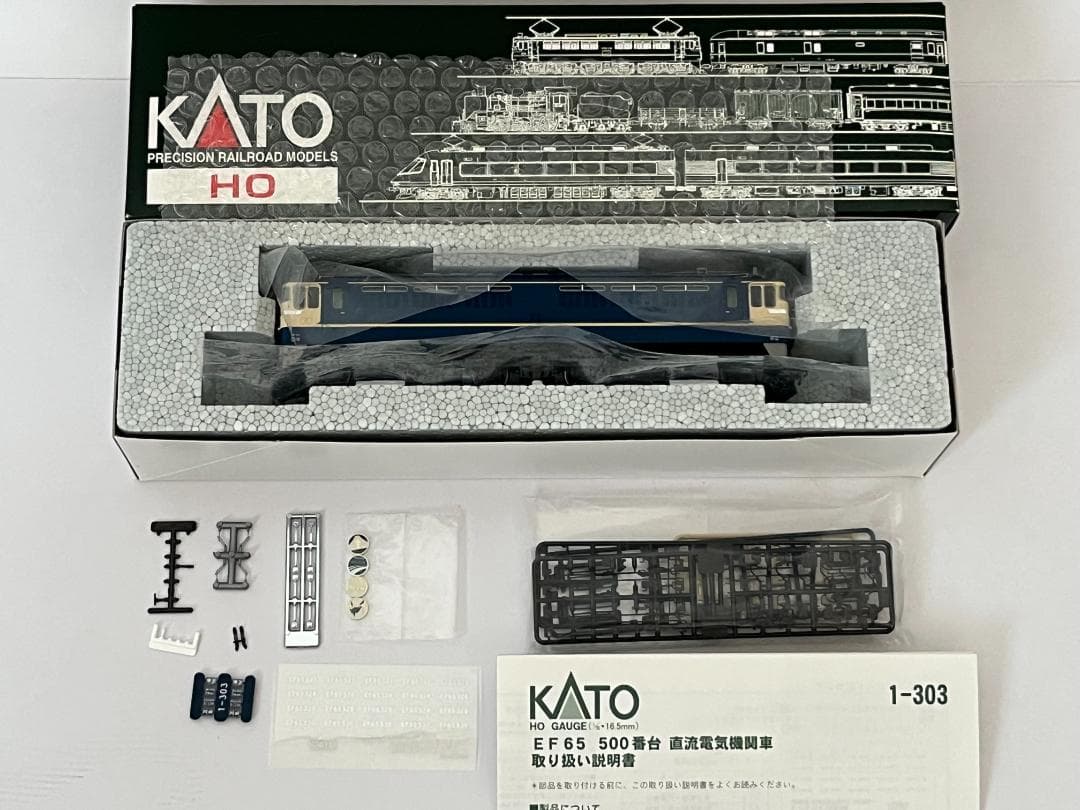 KATO HOゲージ 1-303 EF65 500番台 特急色 パーツ一部使用