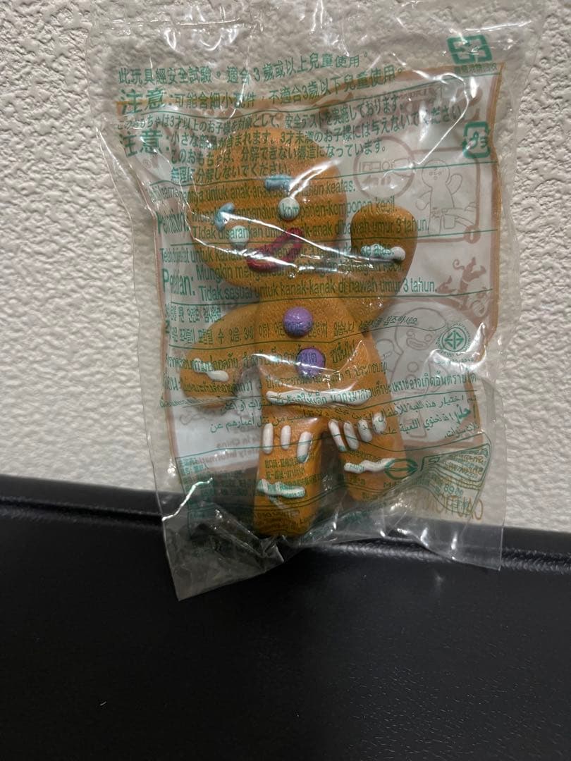 マクドナルド ハッピーセット シュレック3 コンプリート 2007年製　8種類