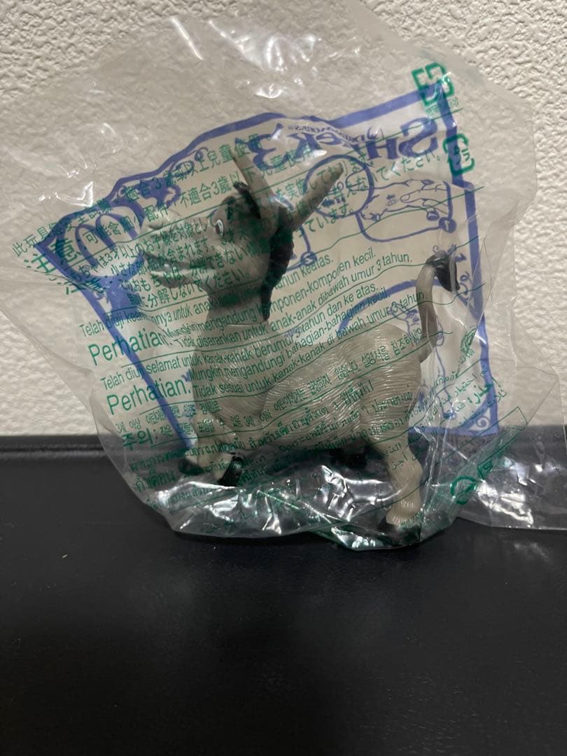 マクドナルド ハッピーセット シュレック3 コンプリート 2007年製　8種類