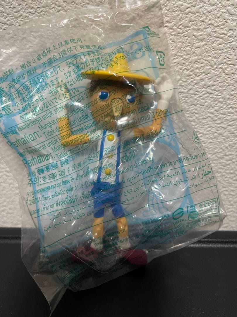 マクドナルド ハッピーセット シュレック3 コンプリート 2007年製　8種類