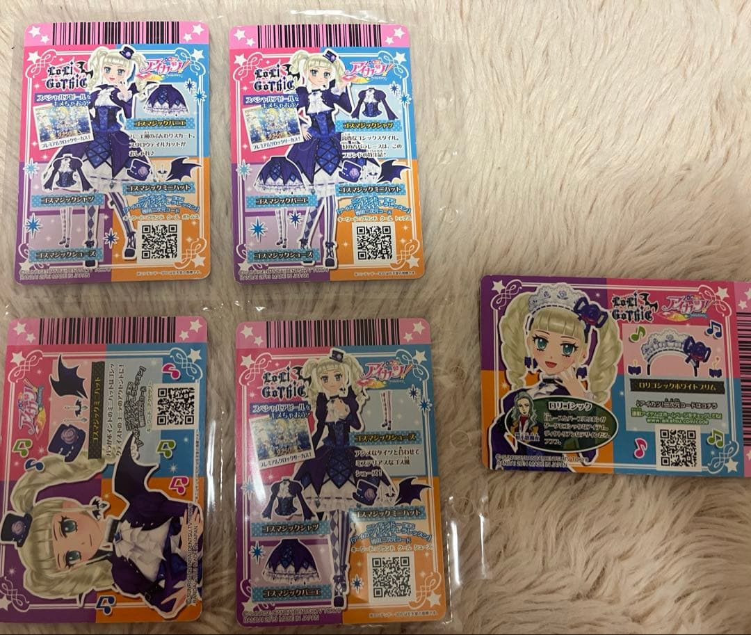 ゴスマジックコーデ ロリゴシックホワイトブリム