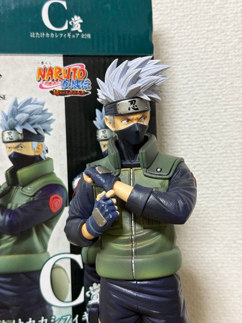 一番くじ　NARUTO はたけカカシ　C賞　写輪眼