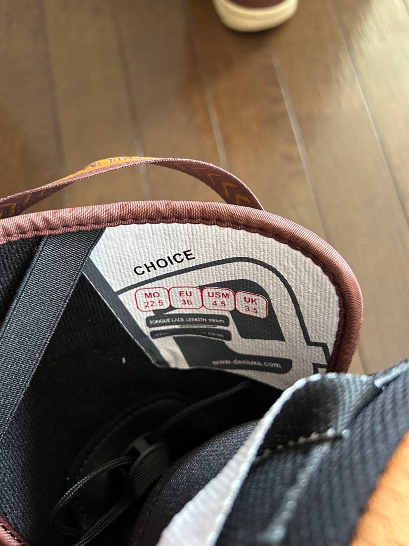 DEELUXE スノーボードブーツ ブラウン/ネイビー