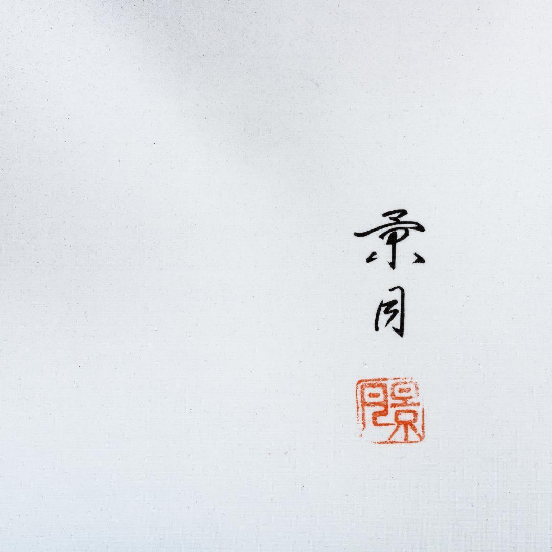 F10 肉筆水彩 日本画 『白富士』 高級木製額縁付属 外寸約713×638mm